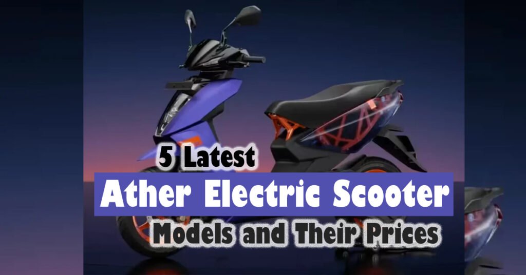 Ather electric scooters